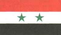 АЗИЯ | СИРИЯ