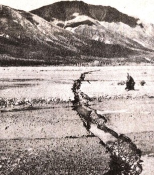 Энциклопедия о строении земли  | Как изучают землетрясения