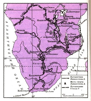 Энциклопедия о строении земли  | Африка