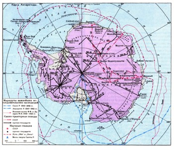 Энциклопедия о строении земли  | Ледяной материк на юге