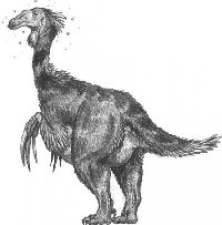 Теринозавр
