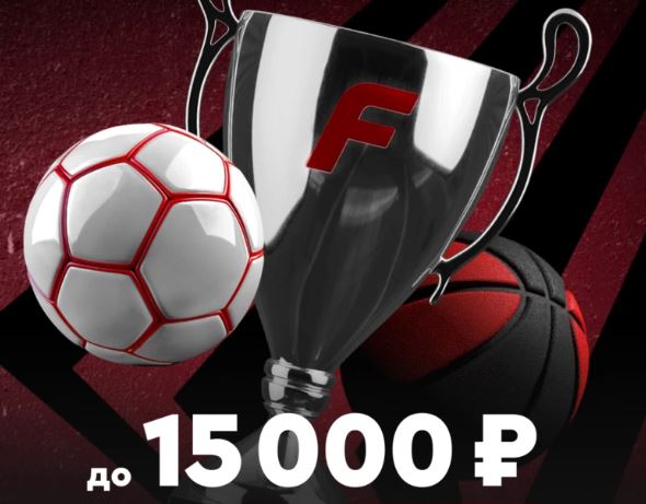 Финансовые стратегии ставок на спорт